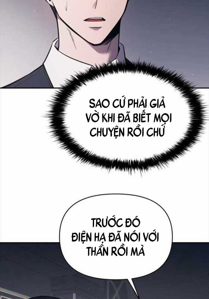 Trở Thành Hung Thần Trong Trò Chơi Thủ Thành Máy chơi trò chơi điện tử tốt nhất Chapter 123 trang 13