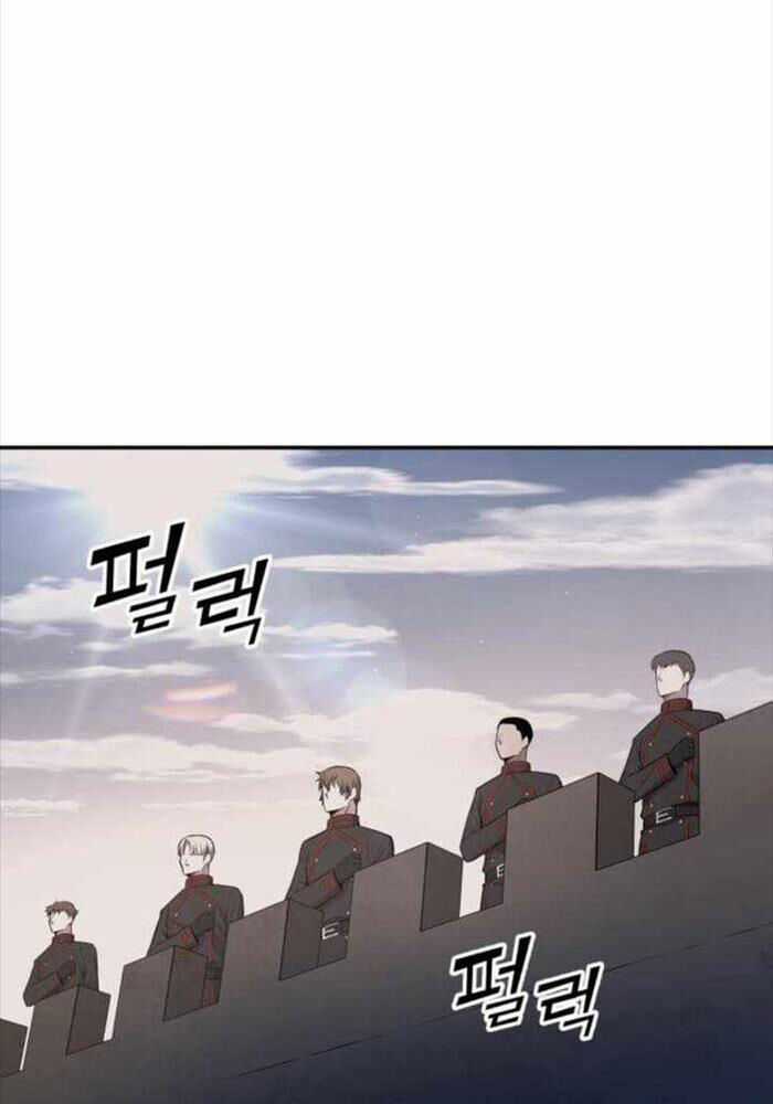 Trở Thành Hung Thần Trong Trò Chơi Thủ Thành Máy chơi trò chơi điện tử tốt nhất Chapter 123 trang 72