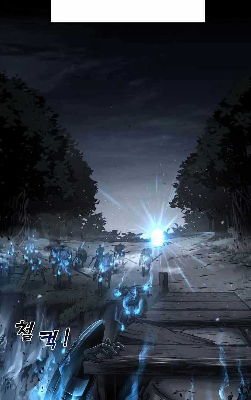 Trở Thành Hung Thần Trong Trò Chơi Thủ Thành Máy chơi trò chơi điện tử tốt nhất Chapter 13 trang 17