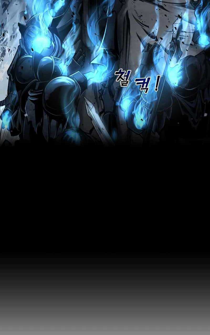 Trở Thành Hung Thần Trong Trò Chơi Thủ Thành Máy chơi trò chơi điện tử tốt nhất Chapter 13 trang 18