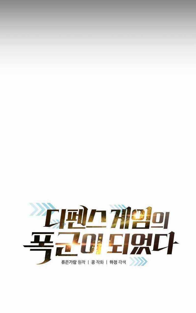 Trở Thành Hung Thần Trong Trò Chơi Thủ Thành Máy chơi trò chơi điện tử tốt nhất Chapter 13 trang 19