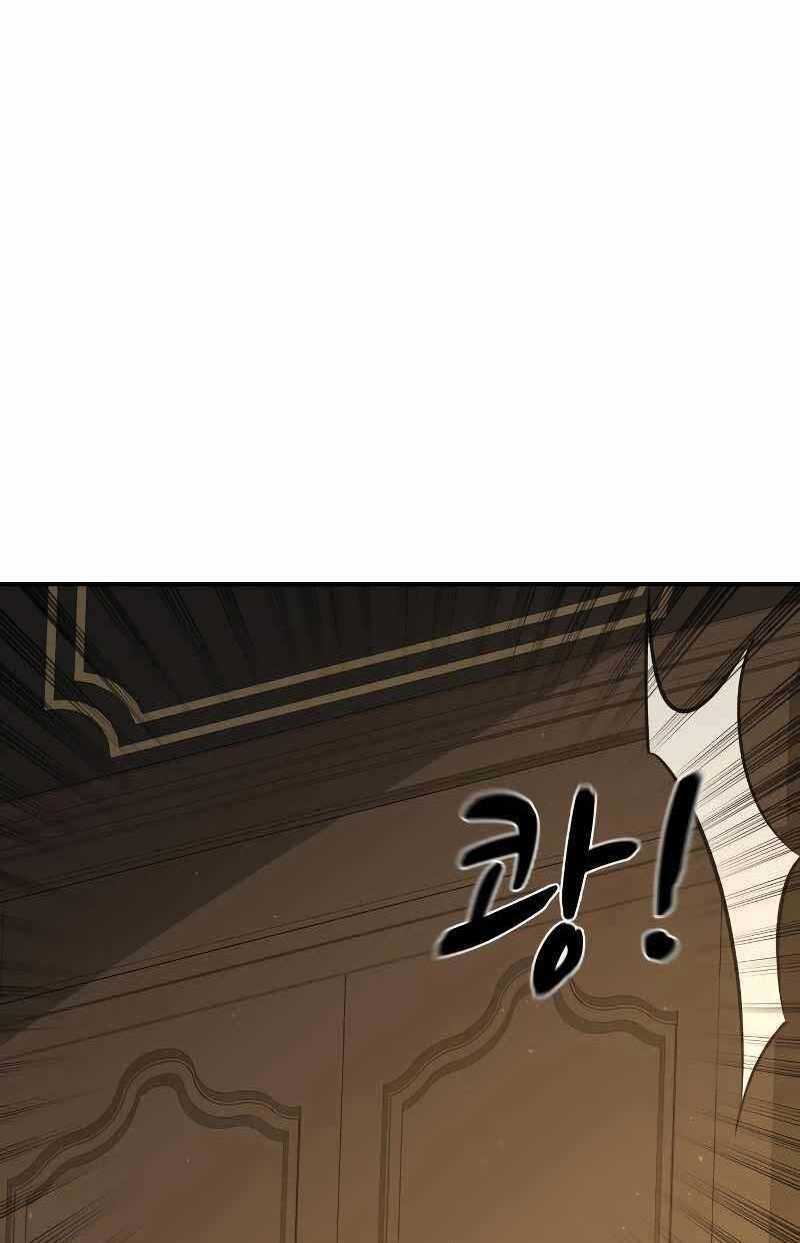 Trở Thành Hung Thần Trong Trò Chơi Thủ Thành Máy chơi trò chơi điện tử tốt nhất Chapter 13 trang 46