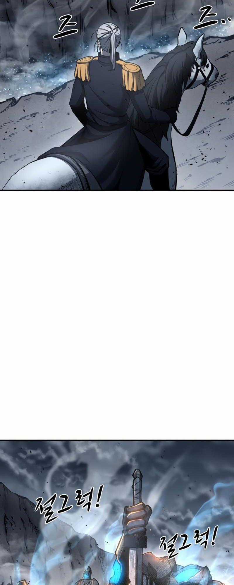 Trở Thành Hung Thần Trong Trò Chơi Thủ Thành Máy chơi trò chơi điện tử tốt nhất Chapter 15 trang 19