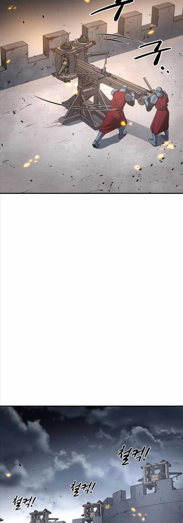 Trở Thành Hung Thần Trong Trò Chơi Thủ Thành Máy chơi trò chơi điện tử tốt nhất Chapter 16 trang 11