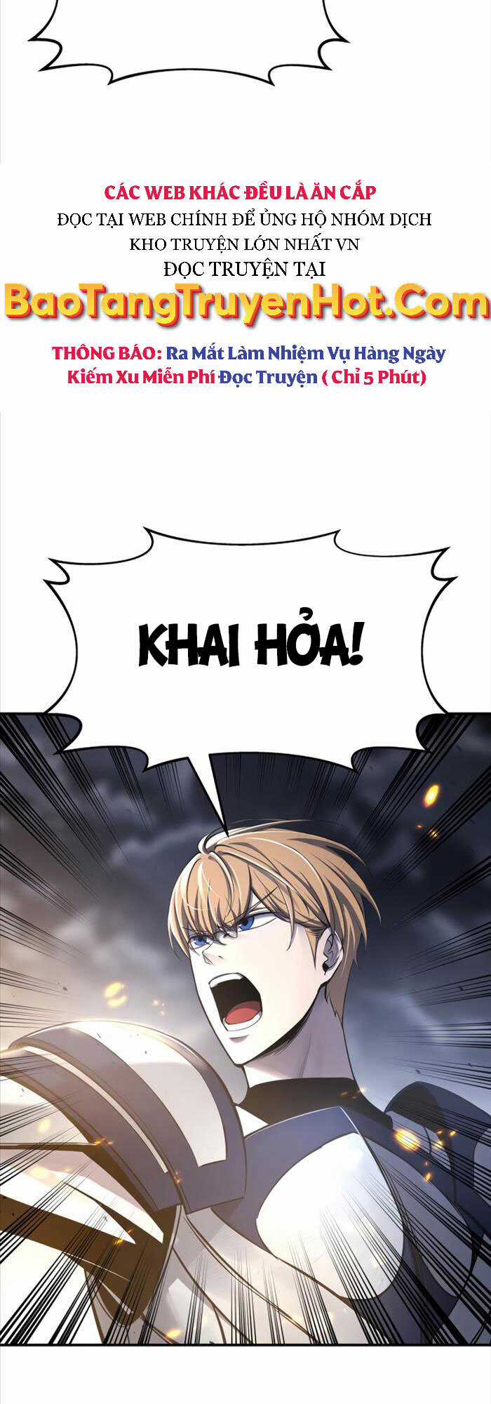 Trở Thành Hung Thần Trong Trò Chơi Thủ Thành Máy chơi trò chơi điện tử tốt nhất Chapter 16 trang 13