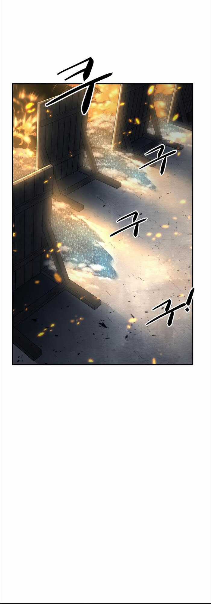 Trở Thành Hung Thần Trong Trò Chơi Thủ Thành Máy chơi trò chơi điện tử tốt nhất Chapter 16 trang 22