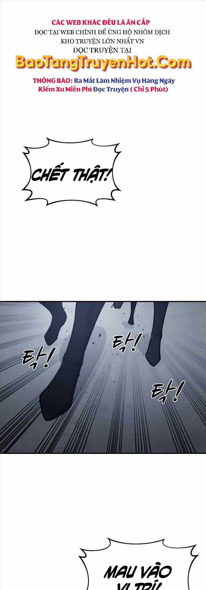 Trở Thành Hung Thần Trong Trò Chơi Thủ Thành Máy chơi trò chơi điện tử tốt nhất Chapter 17 trang 0