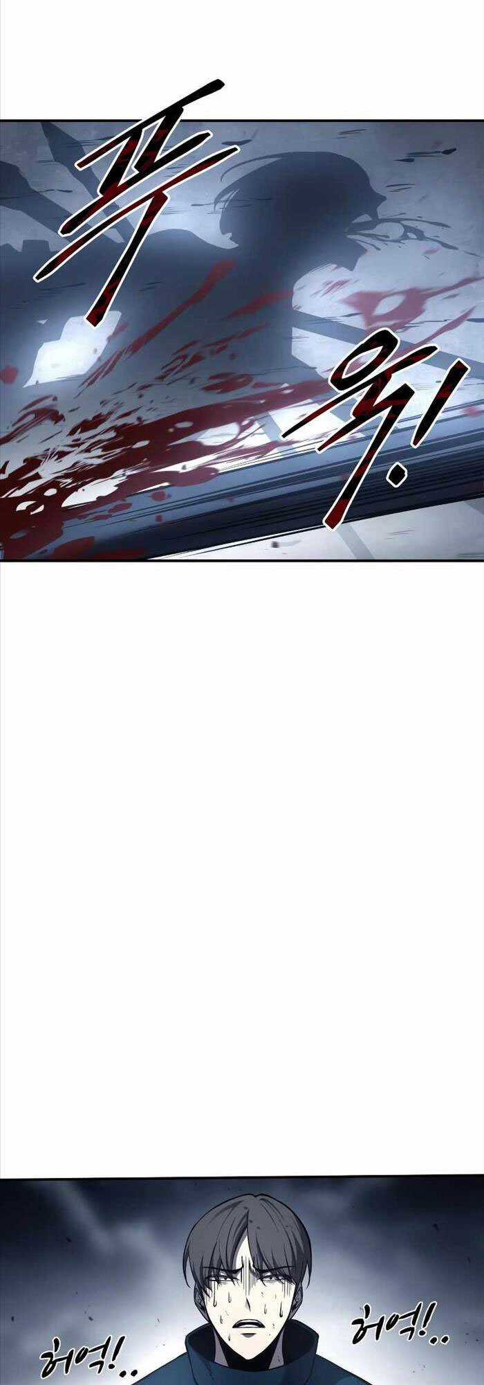 Trở Thành Hung Thần Trong Trò Chơi Thủ Thành Máy chơi trò chơi điện tử tốt nhất Chapter 17 trang 30