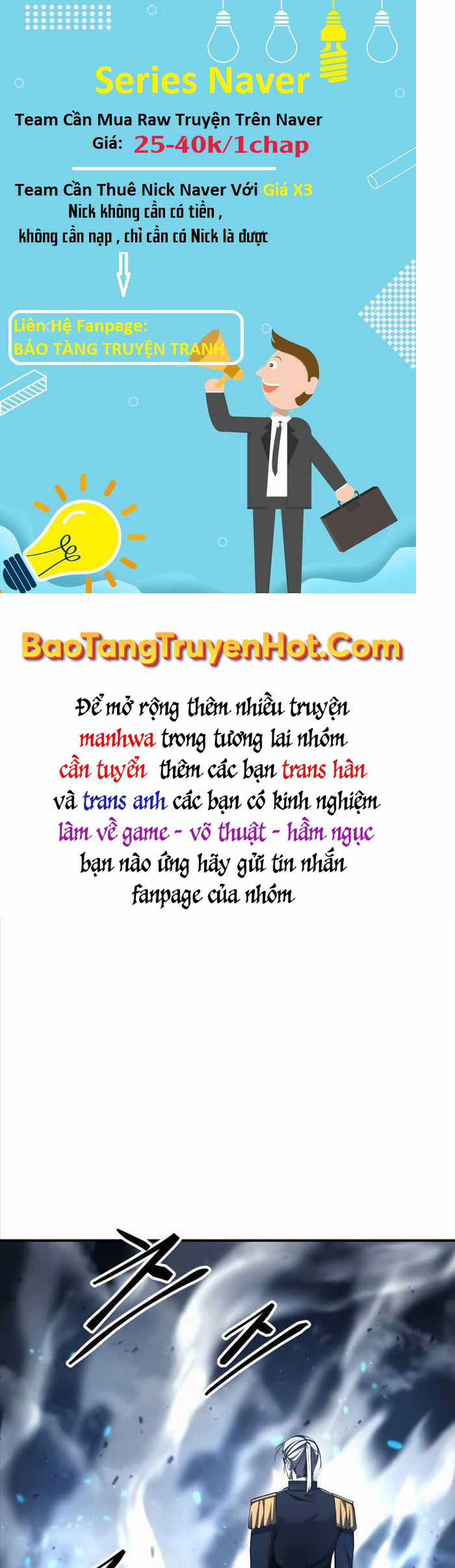 Trở Thành Hung Thần Trong Trò Chơi Thủ Thành Máy chơi trò chơi điện tử tốt nhất Chapter 17 trang 59