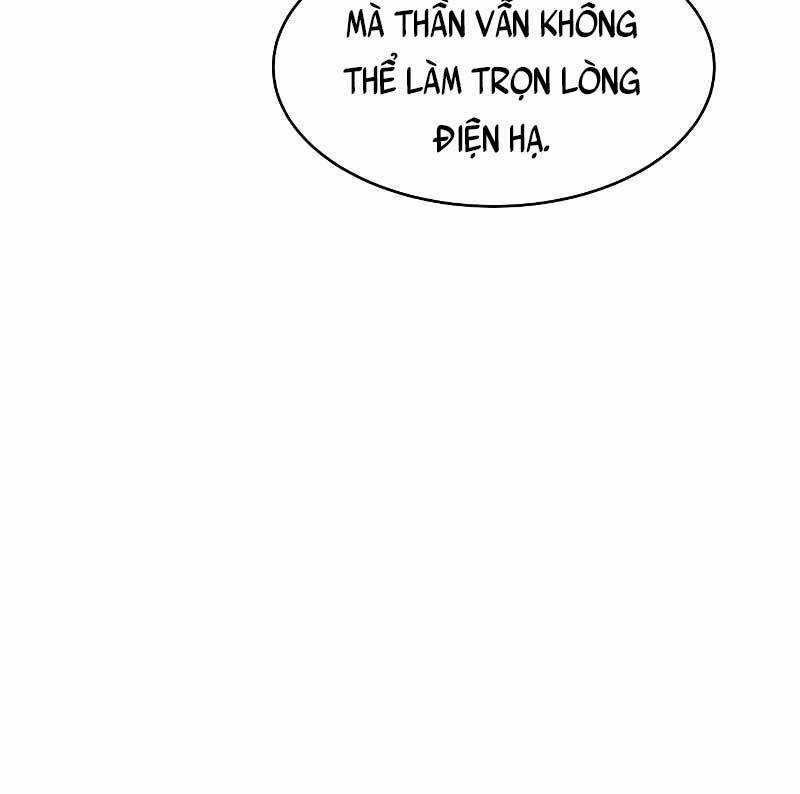 Trở Thành Hung Thần Trong Trò Chơi Thủ Thành Máy chơi trò chơi điện tử tốt nhất Chapter 18 trang 105