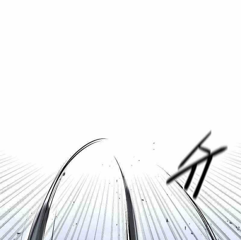 Trở Thành Hung Thần Trong Trò Chơi Thủ Thành Máy chơi trò chơi điện tử tốt nhất Chapter 18 trang 46