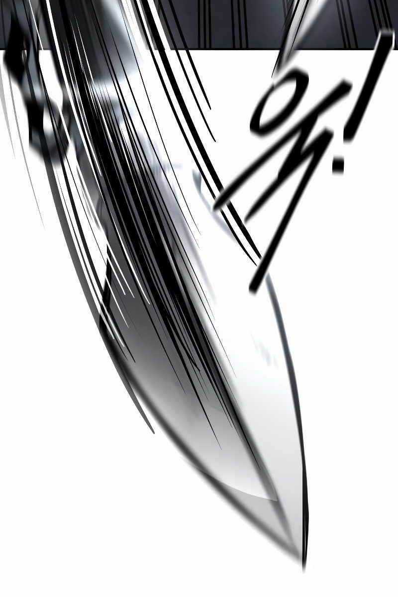 Trở Thành Hung Thần Trong Trò Chơi Thủ Thành Máy chơi trò chơi điện tử tốt nhất Chapter 18 trang 48