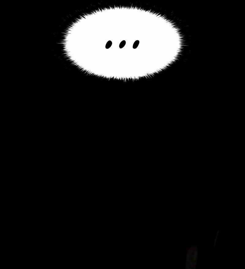 Trở Thành Hung Thần Trong Trò Chơi Thủ Thành Máy chơi trò chơi điện tử tốt nhất Chapter 18 trang 75