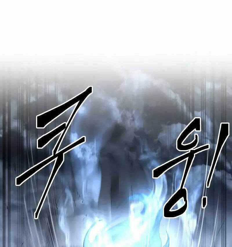 Trở Thành Hung Thần Trong Trò Chơi Thủ Thành Máy chơi trò chơi điện tử tốt nhất Chapter 19 trang 150