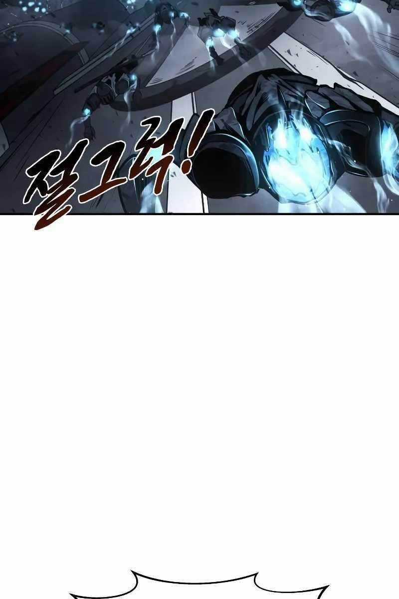 Trở Thành Hung Thần Trong Trò Chơi Thủ Thành Máy chơi trò chơi điện tử tốt nhất Chapter 19 trang 2