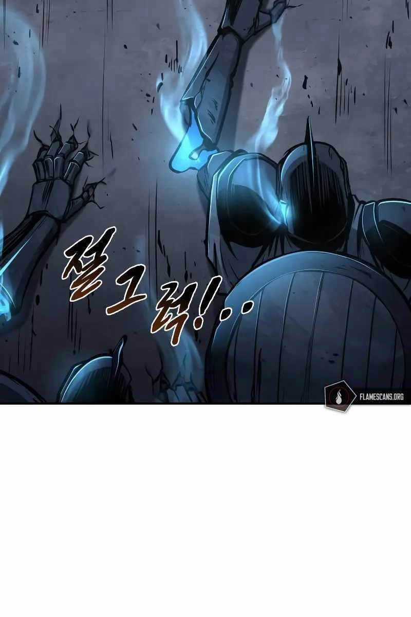 Trở Thành Hung Thần Trong Trò Chơi Thủ Thành Máy chơi trò chơi điện tử tốt nhất Chapter 19 trang 5