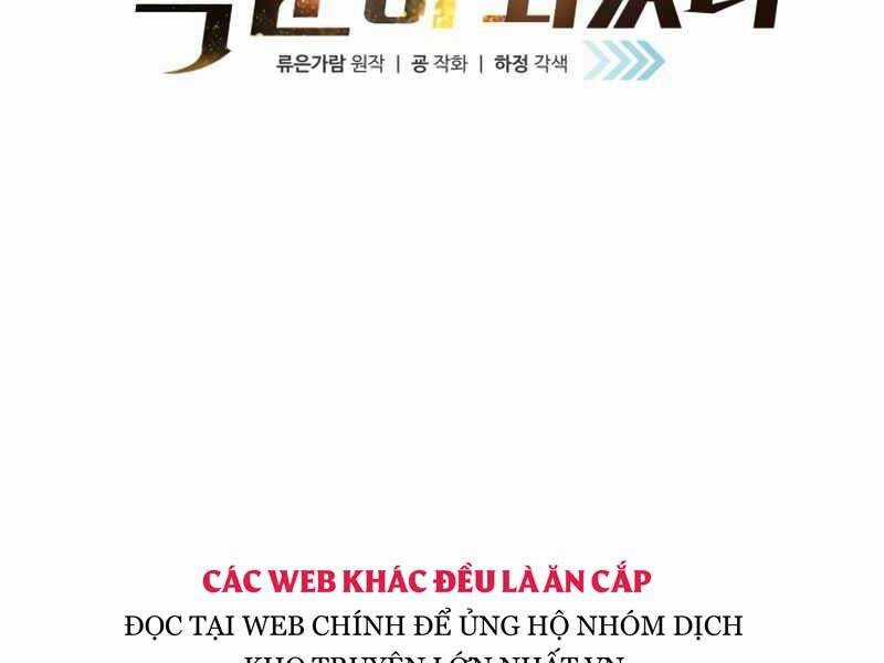 Trở Thành Hung Thần Trong Trò Chơi Thủ Thành Máy chơi trò chơi điện tử tốt nhất Chapter 2 trang 125