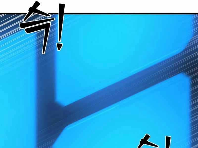 Trở Thành Hung Thần Trong Trò Chơi Thủ Thành Máy chơi trò chơi điện tử tốt nhất Chapter 2 trang 198