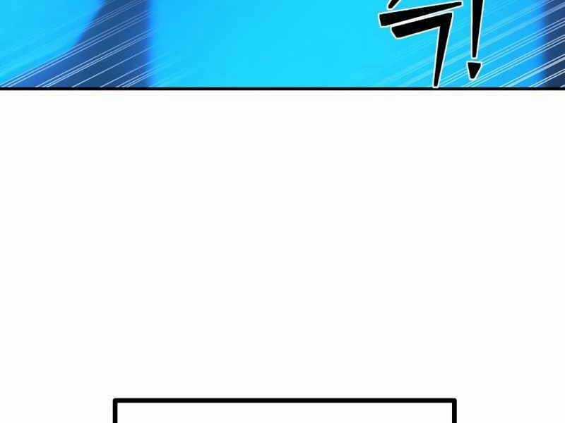 Trở Thành Hung Thần Trong Trò Chơi Thủ Thành Máy chơi trò chơi điện tử tốt nhất Chapter 2 trang 199