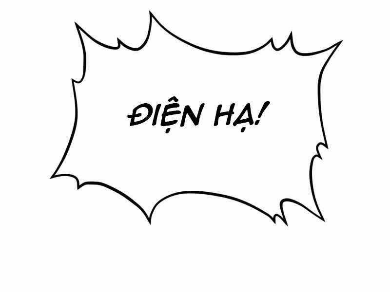 Trở Thành Hung Thần Trong Trò Chơi Thủ Thành Máy chơi trò chơi điện tử tốt nhất Chapter 2 trang 20