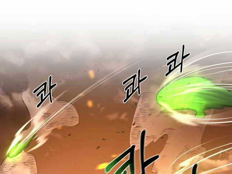 Trở Thành Hung Thần Trong Trò Chơi Thủ Thành Máy chơi trò chơi điện tử tốt nhất Chapter 2 trang 21