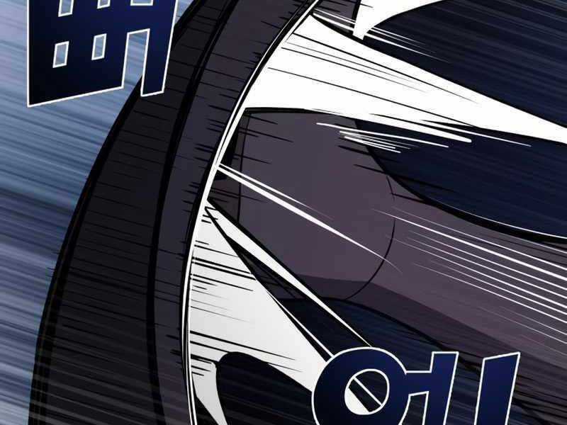 Trở Thành Hung Thần Trong Trò Chơi Thủ Thành Máy chơi trò chơi điện tử tốt nhất Chapter 2 trang 213