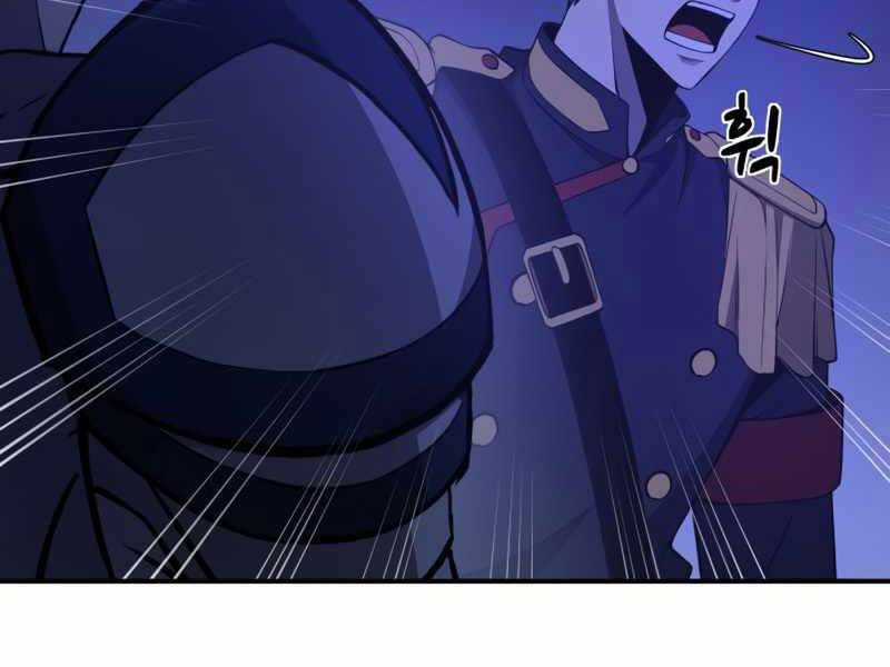 Trở Thành Hung Thần Trong Trò Chơi Thủ Thành Máy chơi trò chơi điện tử tốt nhất Chapter 2 trang 219