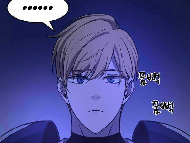 Trở Thành Hung Thần Trong Trò Chơi Thủ Thành Máy chơi trò chơi điện tử tốt nhất Chapter 2 trang 221