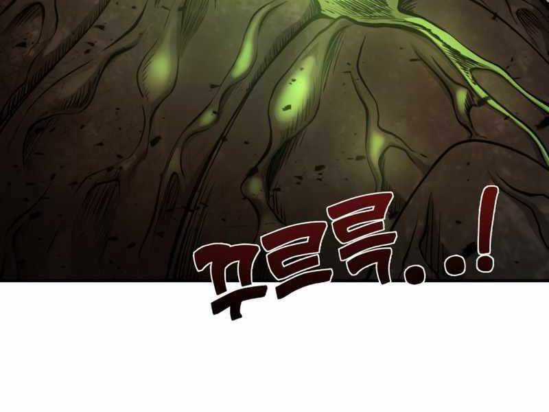 Trở Thành Hung Thần Trong Trò Chơi Thủ Thành Máy chơi trò chơi điện tử tốt nhất Chapter 2 trang 3