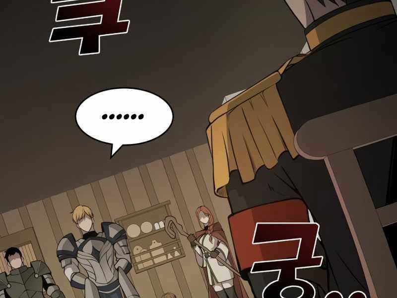 Trở Thành Hung Thần Trong Trò Chơi Thủ Thành Máy chơi trò chơi điện tử tốt nhất Chapter 2 trang 312