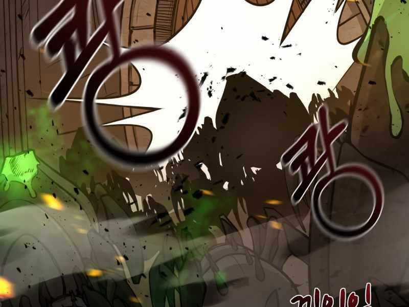 Trở Thành Hung Thần Trong Trò Chơi Thủ Thành Máy chơi trò chơi điện tử tốt nhất Chapter 2 trang 32