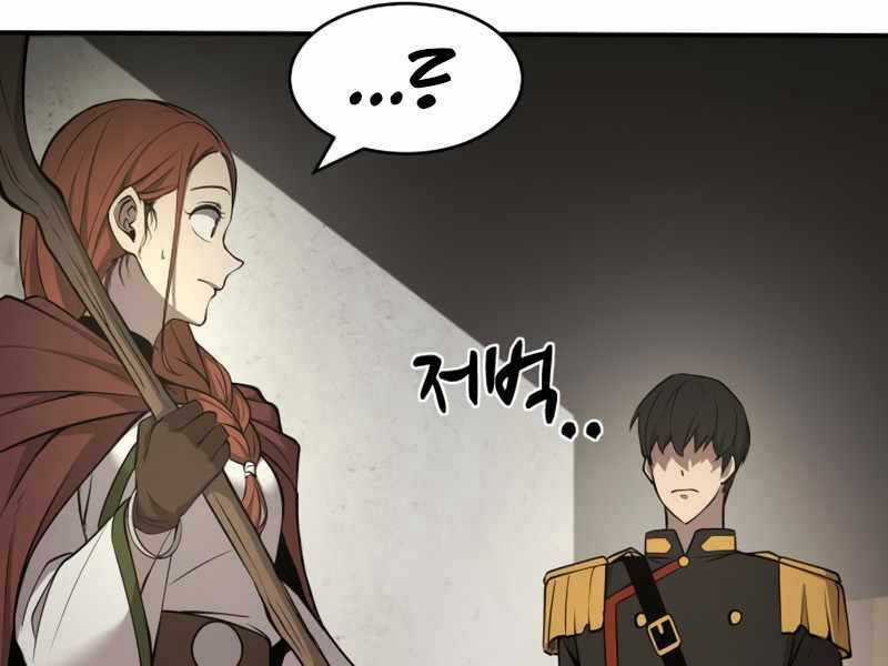 Trở Thành Hung Thần Trong Trò Chơi Thủ Thành Máy chơi trò chơi điện tử tốt nhất Chapter 2 trang 352