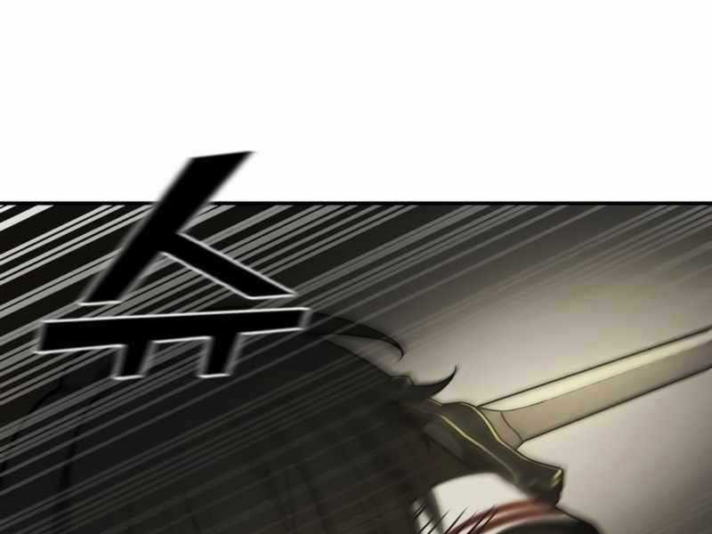 Trở Thành Hung Thần Trong Trò Chơi Thủ Thành Máy chơi trò chơi điện tử tốt nhất Chapter 2 trang 356