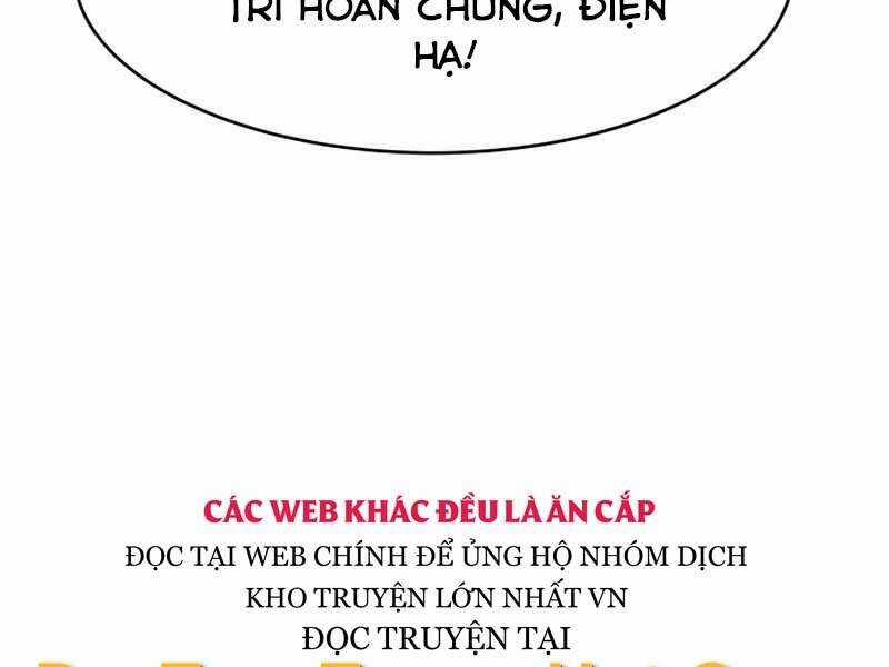 Trở Thành Hung Thần Trong Trò Chơi Thủ Thành Máy chơi trò chơi điện tử tốt nhất Chapter 2 trang 48