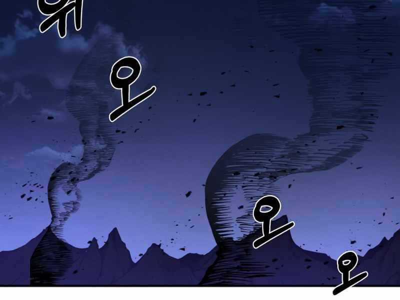 Trở Thành Hung Thần Trong Trò Chơi Thủ Thành Máy chơi trò chơi điện tử tốt nhất Chapter 2 trang 56