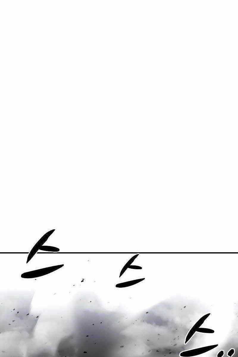 Trở Thành Hung Thần Trong Trò Chơi Thủ Thành Máy chơi trò chơi điện tử tốt nhất Chapter 20.5 trang 23