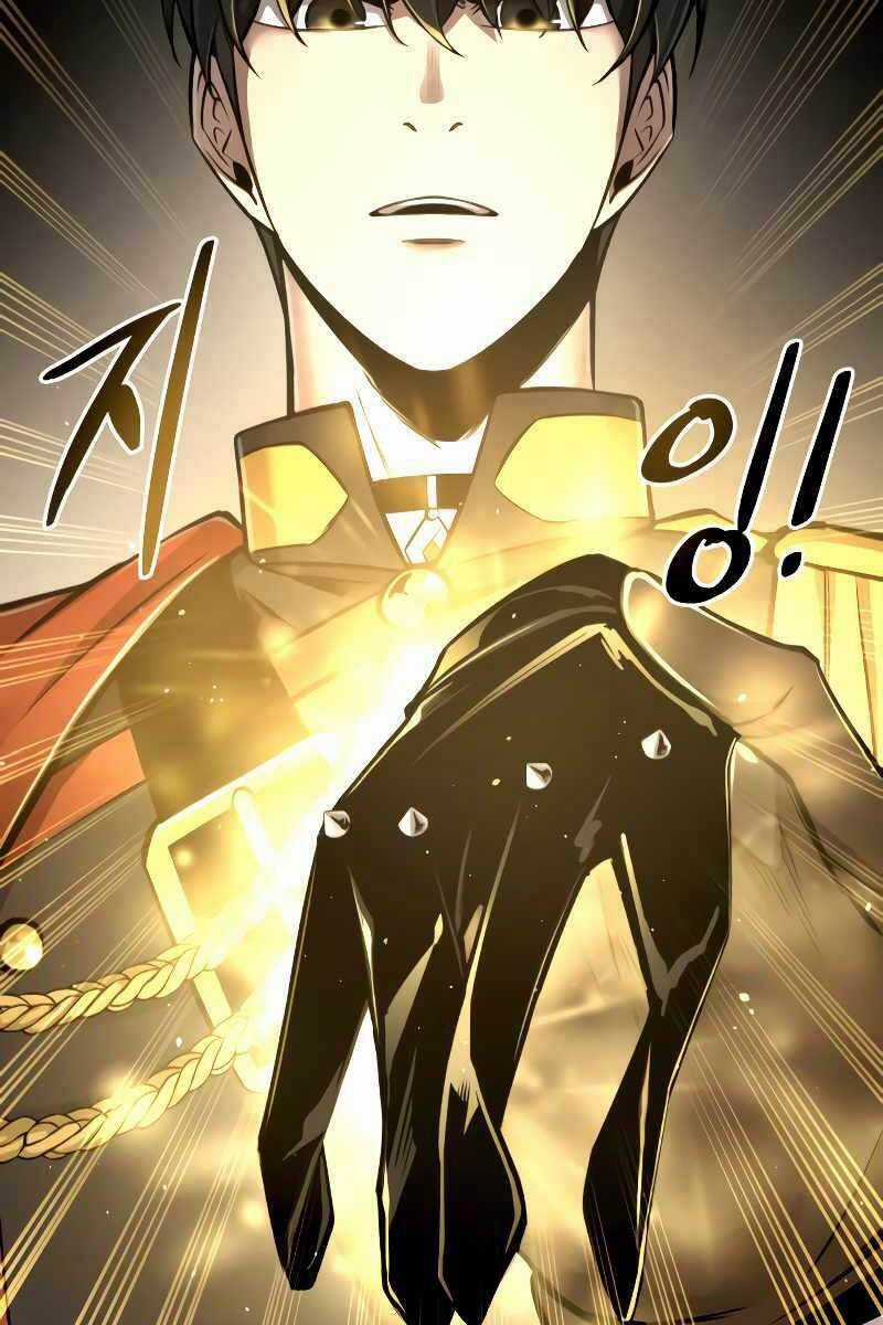 Trở Thành Hung Thần Trong Trò Chơi Thủ Thành Máy chơi trò chơi điện tử tốt nhất Chapter 21.5 trang 76