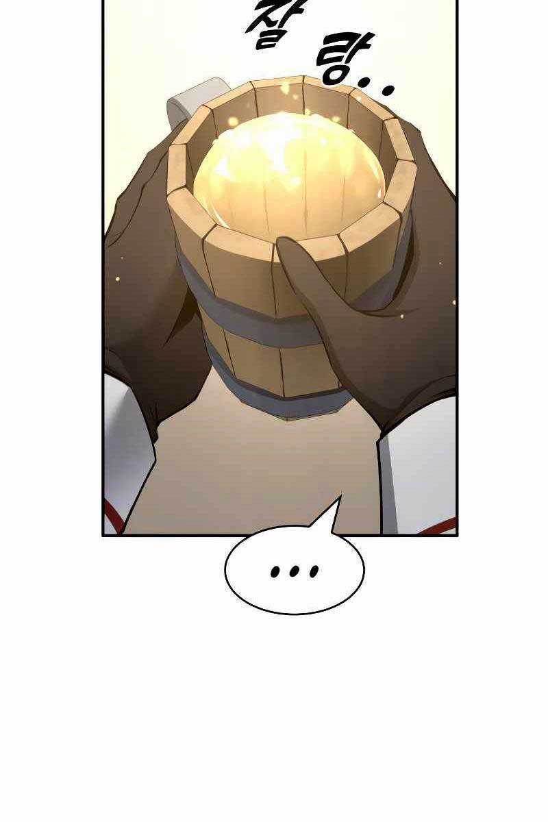 Trở Thành Hung Thần Trong Trò Chơi Thủ Thành Máy chơi trò chơi điện tử tốt nhất Chapter 21 trang 29