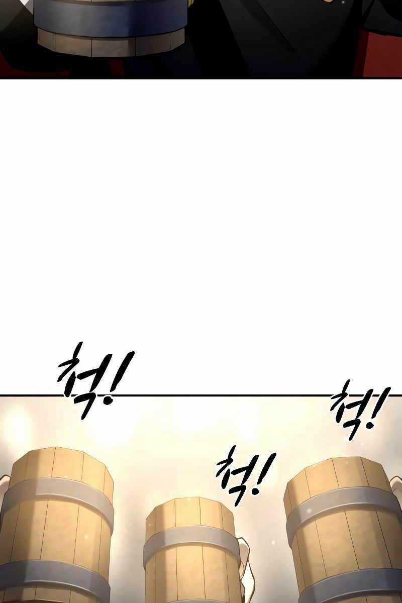 Trở Thành Hung Thần Trong Trò Chơi Thủ Thành Máy chơi trò chơi điện tử tốt nhất Chapter 21 trang 8