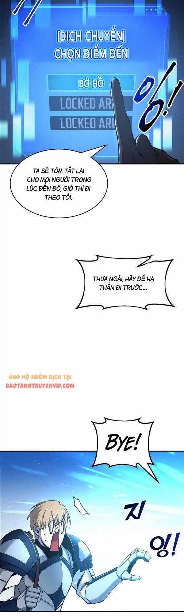 Trở Thành Hung Thần Trong Trò Chơi Thủ Thành Máy chơi trò chơi điện tử tốt nhất Chapter 22 trang 39