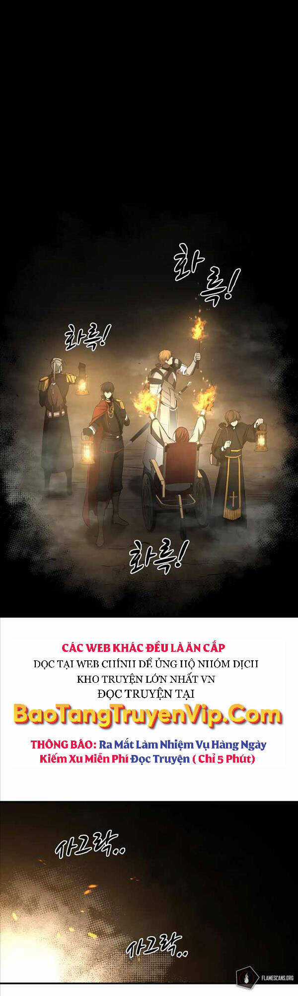 Trở Thành Hung Thần Trong Trò Chơi Thủ Thành Máy chơi trò chơi điện tử tốt nhất Chapter 22 trang 63