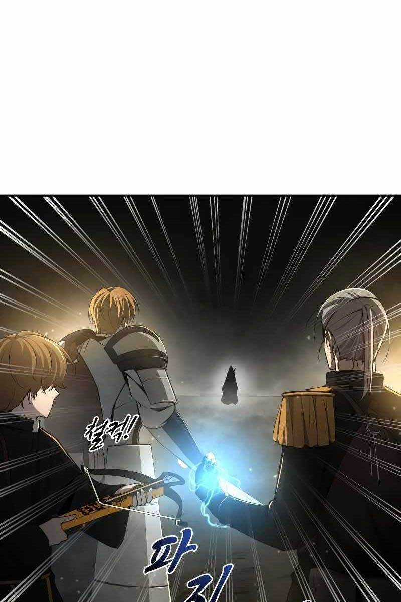 Trở Thành Hung Thần Trong Trò Chơi Thủ Thành Máy chơi trò chơi điện tử tốt nhất Chapter 23 trang 10