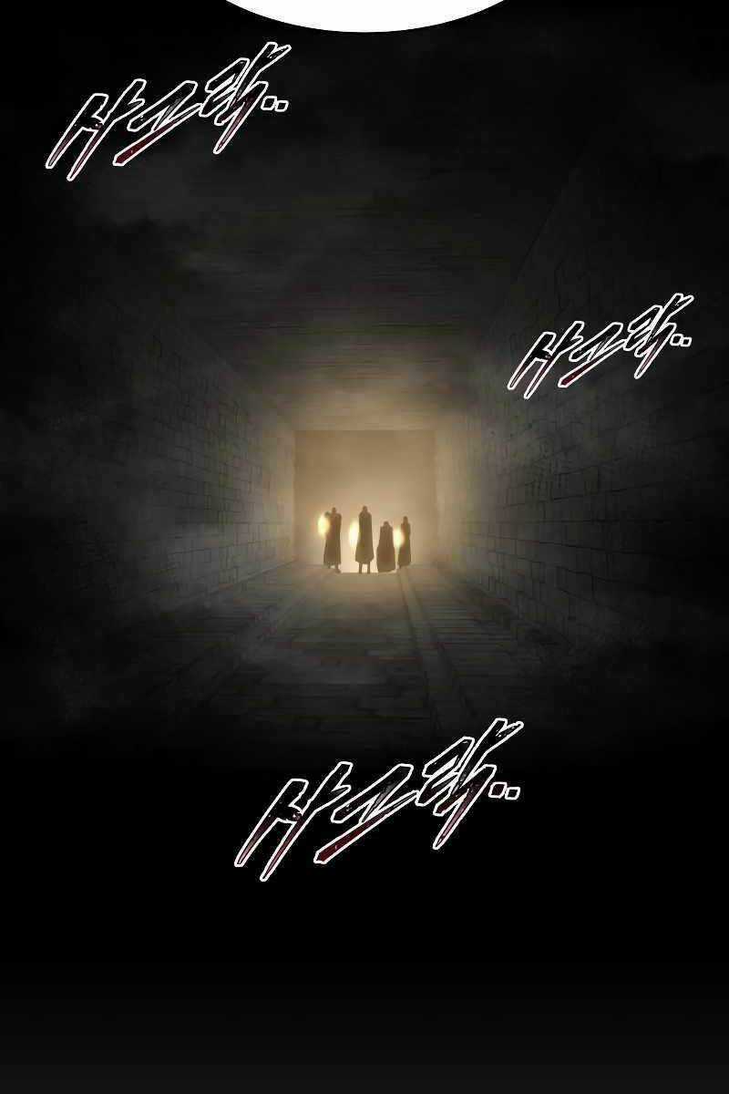 Trở Thành Hung Thần Trong Trò Chơi Thủ Thành Máy chơi trò chơi điện tử tốt nhất Chapter 23 trang 116