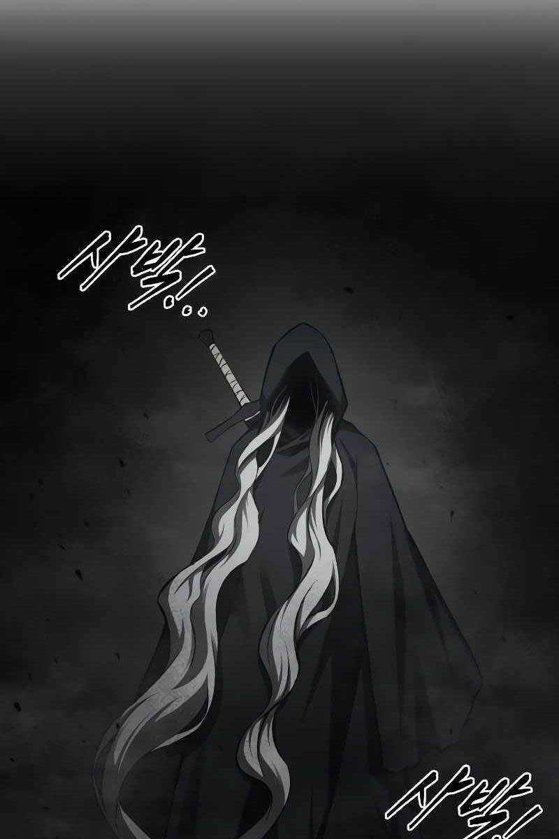 Trở Thành Hung Thần Trong Trò Chơi Thủ Thành Máy chơi trò chơi điện tử tốt nhất Chapter 23 trang 12