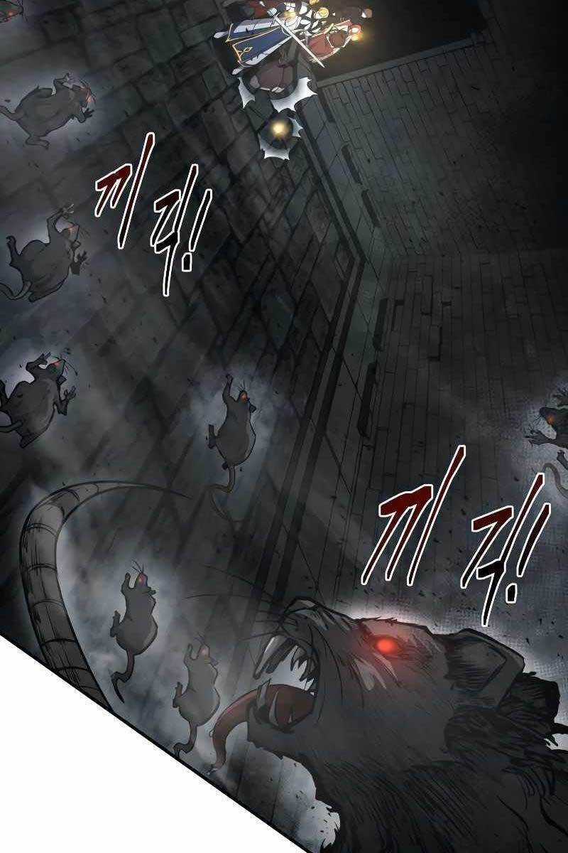 Trở Thành Hung Thần Trong Trò Chơi Thủ Thành Máy chơi trò chơi điện tử tốt nhất Chapter 23 trang 127