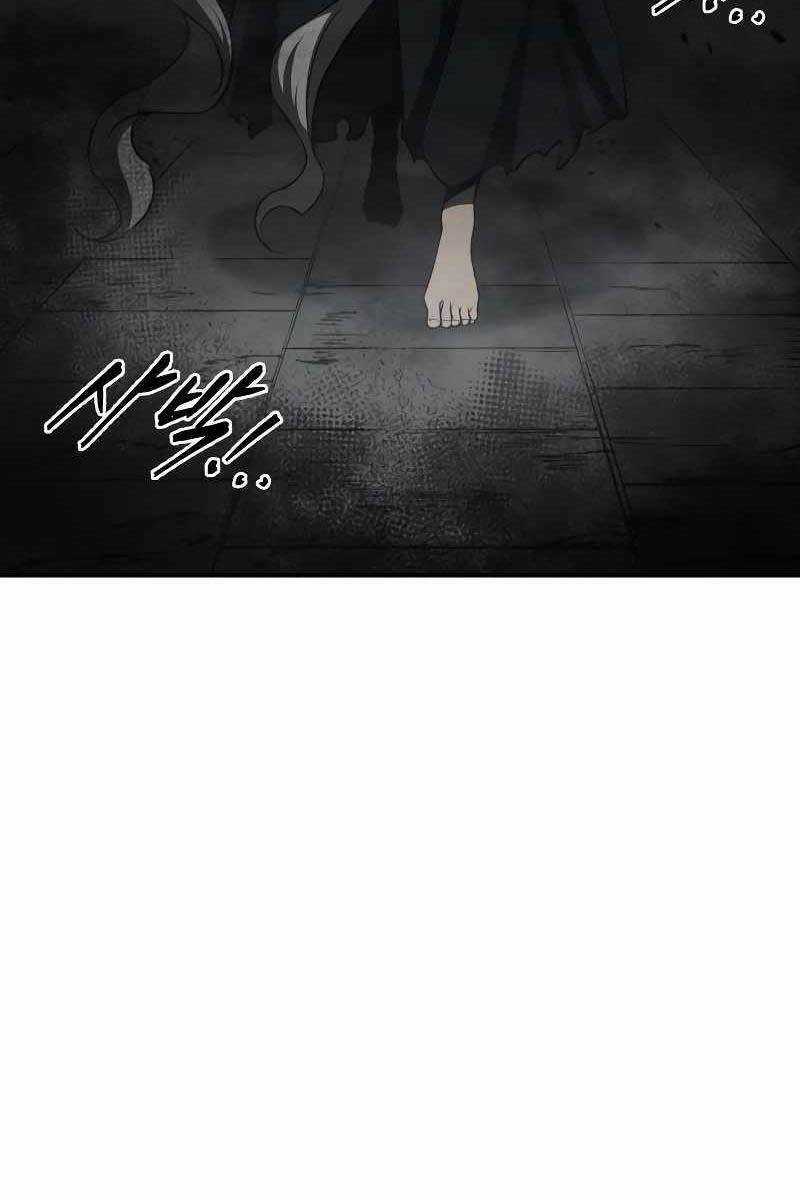 Trở Thành Hung Thần Trong Trò Chơi Thủ Thành Máy chơi trò chơi điện tử tốt nhất Chapter 23 trang 13