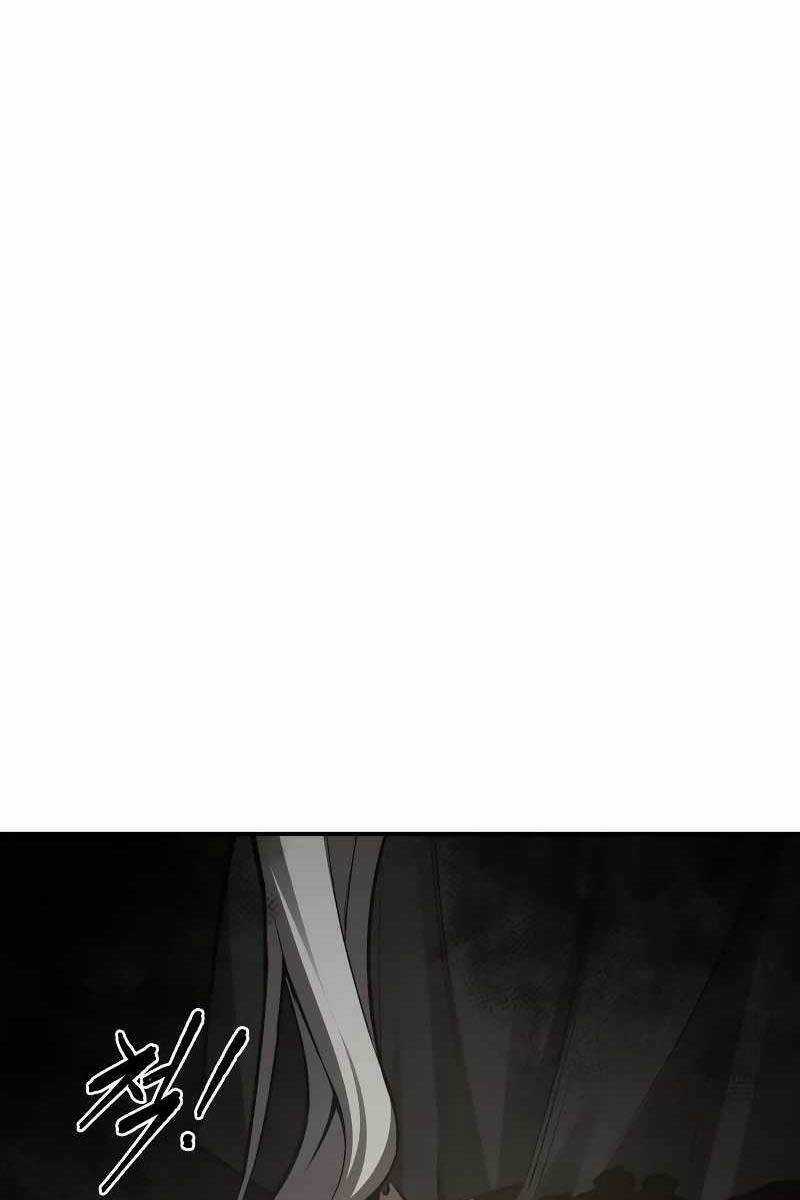 Trở Thành Hung Thần Trong Trò Chơi Thủ Thành Máy chơi trò chơi điện tử tốt nhất Chapter 23 trang 16