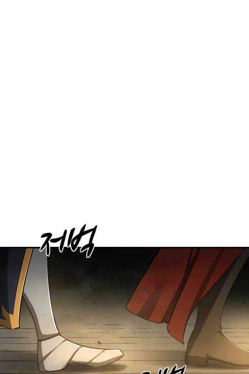 Trở Thành Hung Thần Trong Trò Chơi Thủ Thành Máy chơi trò chơi điện tử tốt nhất Chapter 23 trang 68