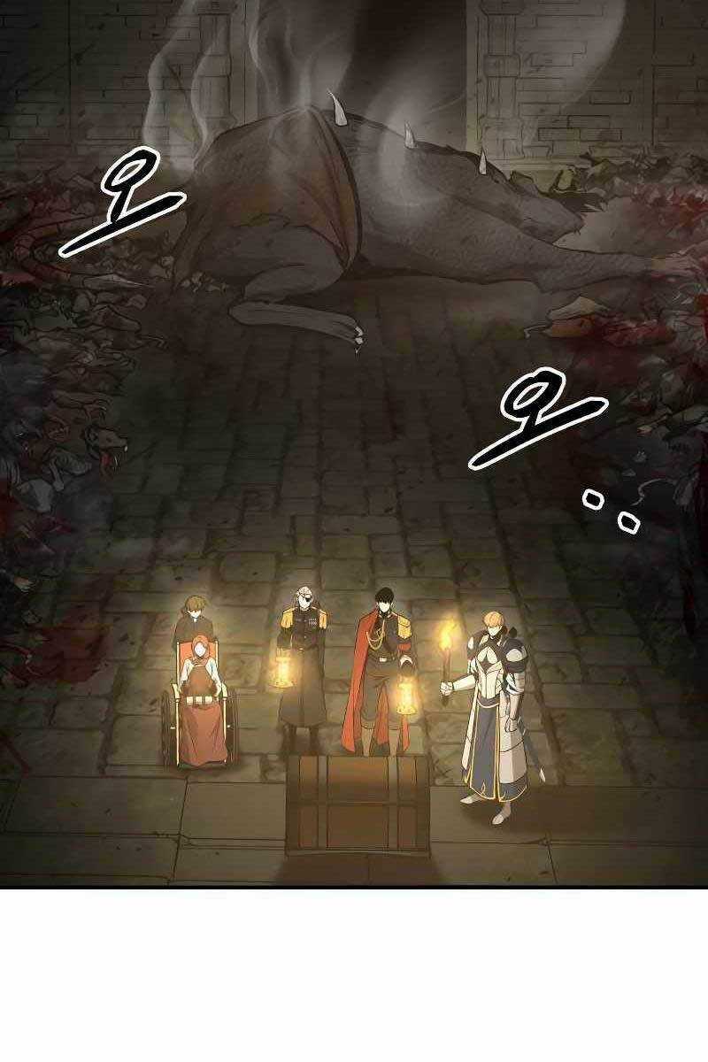 Trở Thành Hung Thần Trong Trò Chơi Thủ Thành Máy chơi trò chơi điện tử tốt nhất Chapter 24.5 trang 19