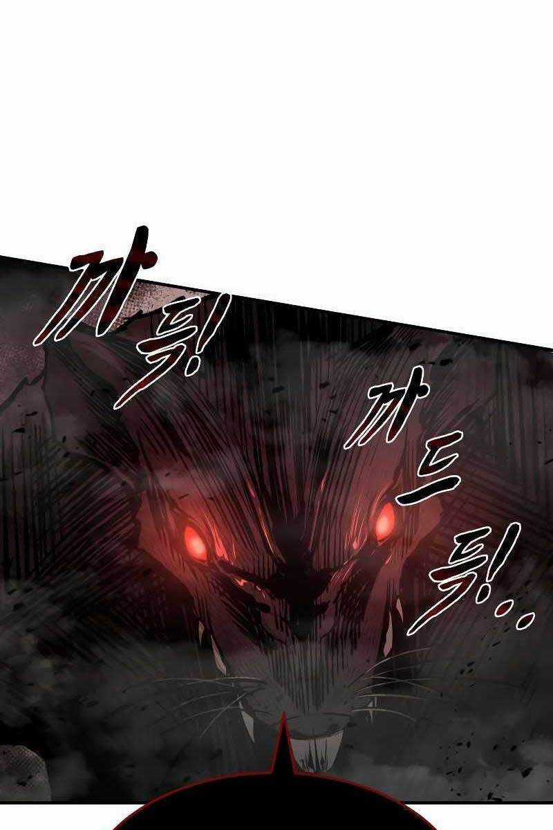 Trở Thành Hung Thần Trong Trò Chơi Thủ Thành Máy chơi trò chơi điện tử tốt nhất Chapter 24.5 trang 2